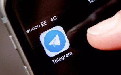 Telegram Дуров ұсталғаннан кейін саясатын өзгертті