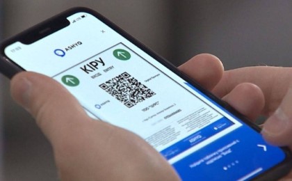 Алматы облысында «Ashyq» арқылы карантин талабын бұзғандарға 5 млн теңгеден астам айыппұл салынды
