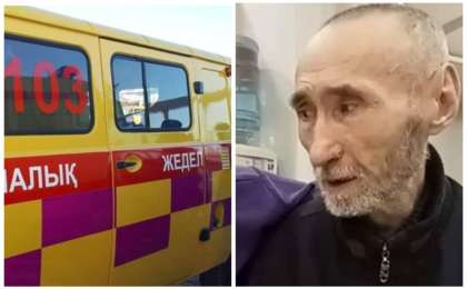 Арон Атабек ауыр халде ауруханаға түсті