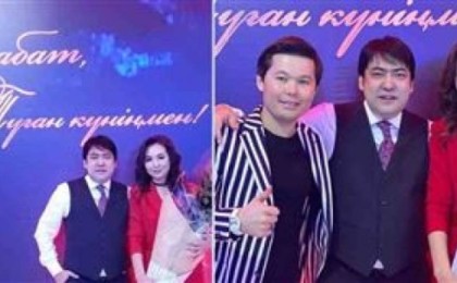 Шын сүйеді екен: Мейрамбек Бесбаев әйеліне дүркіретіп той жасап берді