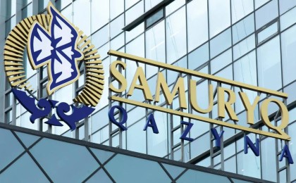 "Самұрық-Қазына" қорының қарызы 10 триллионға жетті