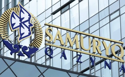 "Самұрық-Қазына ұлттық әл-ауқат қоры" АҚ мемлекетке 10 трлн тенге қарыз