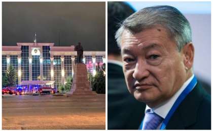 Ахметов отыратын ғимараттан не үшін өрт шыққаны белгілі болды