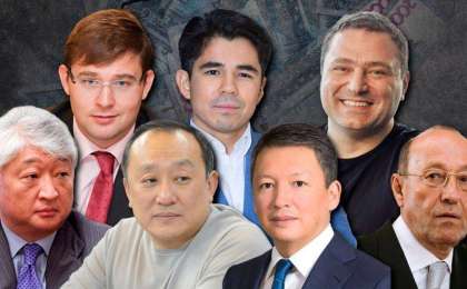 Бермесе де, бай жақсы... Немесе миллиардерлер қанша салық төлейді