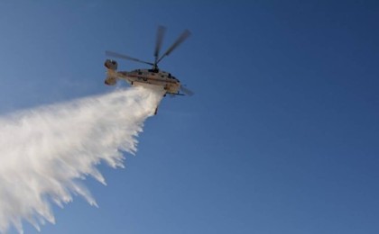 Ауаға бірдеңе шашты: Көкшетау көгіндегі тікұшаққа басқарма мәлімдеме жасады