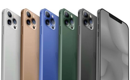 Apple компаниясы жаңа iPhone 12 смартфонын таныстырды: Бағасы және сипаттамасы