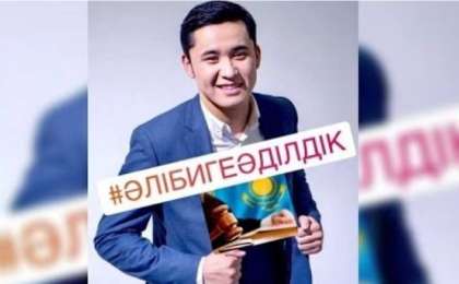 Әлібиді түрмеде соққыға жыққан