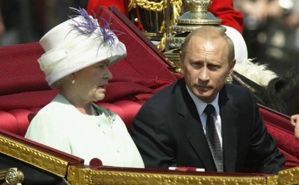 Путин II Елизавета патшайымды жерлеу рәсіміне шақырылмады