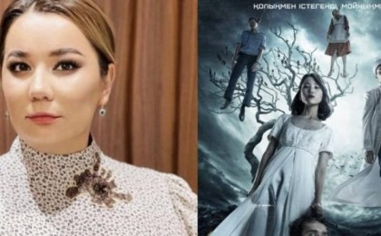 Айгүл Орынбек: «Дәстүр» фильмін кинотеатрлардан алып тастауды талап етемін»