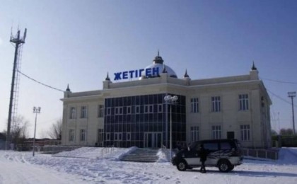 Қазақстанда жаңа қала пайда болды