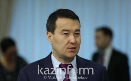 第一副总理：2020年国家将为经济多元化拨款2万亿坚戈