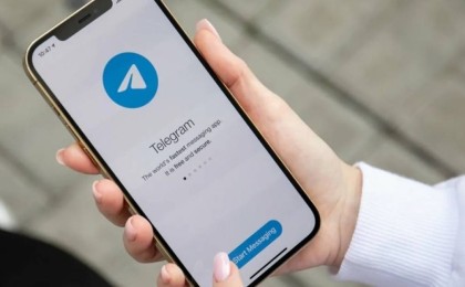 Telegram арнада Петропавлдық оқушылар мен студенттердің порно суреттері тараған