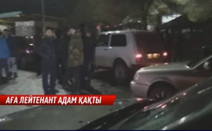 Шуда адам қағып өлтірген полицей оқиға орнынан "қашып кеткен"