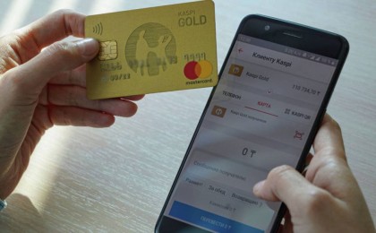 Қазақстандықтардың ақшасы танымал сайт арқылы ұрланып жатыр