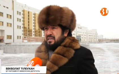 Мәжіліс депутаты Бекболат Тілеухан Заңды байқамай қолдап жібергенін мойындады