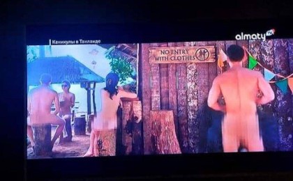 Қоянбаевтың кинода жалаңаш жүргені жұрттың ашуын туғызды