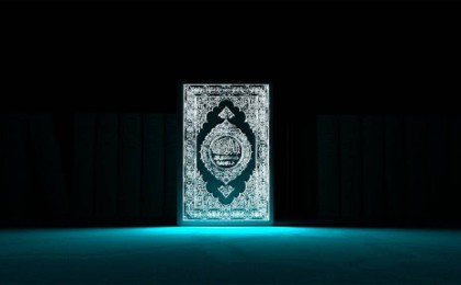 Құраннан қате іздеген Гари Миллер тағдыры қалай болды?