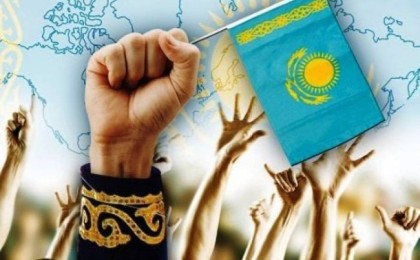 Ресейлік БАҚ: Қазақстанда біртұтас саяси ұлт қалыптасқан жоқ