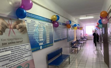 Алматыда обырдан сақтануға арналған ашық есік күні өтеді