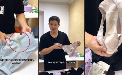 «Киілген іш киім, ауы жыртық шалбар»: Қайырымдылыққа түскен заттар жұрттың жағасын ұстатты (ВИДЕО)