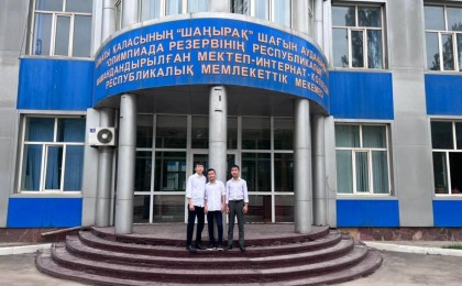 Жаңаөзендегі көпбалалы отбасылардан шыққан 177 бала еліміздің үздік колледждеріне қабылданды