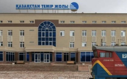"Қазақстан темір жолы" компаниясы 689 млрд теңге жымқырды деп айыпталды