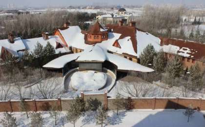 1,8 миллиард теңге: Кәрім Мәсімовтың Астанадағы үйі сатылымға шықты