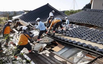 Жапонияда жер сілкінісінен қаза тапқандардың саны 91-ге дейін өсті