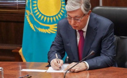 Мемлекет басшысының жарлығымен жаңа тағайындаулар болды