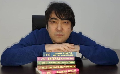 Жансақтау бөліміндегі Мейрамбек Бесбаевтың беті бері қарады