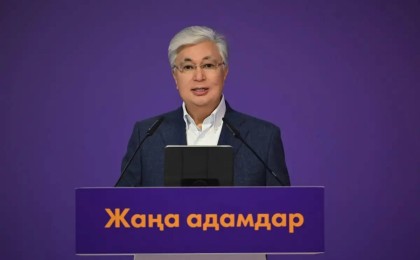 Біз жұрттан көш ілгері жүретін ел боламыз - Президент «Жаңа адамдар» жастар форумында сөз сөйледі