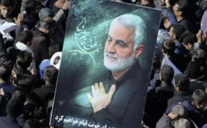 Иранда Сүлеймани бейітінің маңындағы жарылыстан 70-тен астам адам қаза тапты