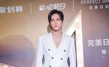 Димаш Құдайберген Қытайға қоныс аударды