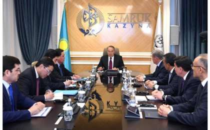 首任总统主持召开“萨姆鲁克-卡泽纳”国家基金管理委员会会议