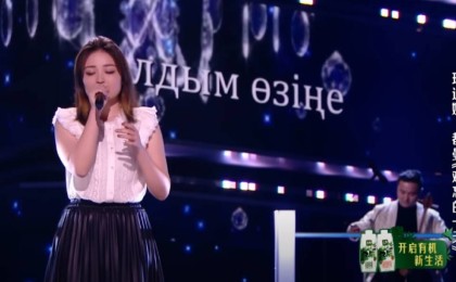 Әлем қазақша сөйлей бастады: Қытай қызы Димаштың қазақша әнін қалай шырқады (ВИДЕО)