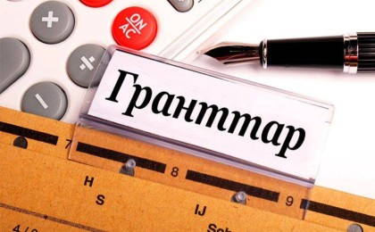 Ақша да, бизнес те жоқ - Шымкентте қайтарымсыз грантты қайтарып жатыр