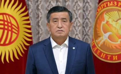 Қырғызстан президенті мәлімдеме жасады: Еліміз қауіптің шетінде тұр