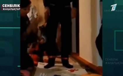 Бір басы екеу болсын деп. Қазақстанда сүрбойдақтардың тұсауын кесе бастады (видео)