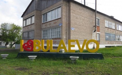 Солтүстік Қазақстан облысындағы қала қатаң карантинмен жабылды