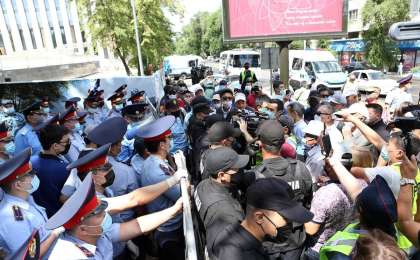 Халықты митингіге шығаратын тек...