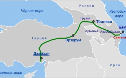 Армения мұнай құбырын бомбалауға тырысты