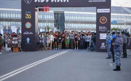 Astana Marathon-2021 марафоны өтіп жатыр