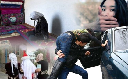 Енді қыз алып қашқандар 5 жылға сотталады