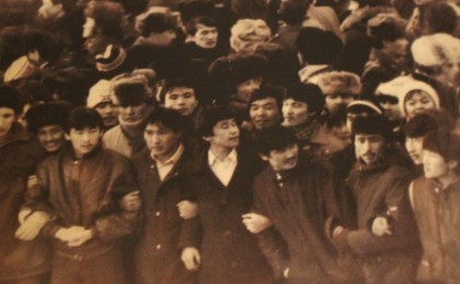 16 желтоқсан – Желтоқсан оқиғасын еске алу күні ретінде аталып өтілетін болды