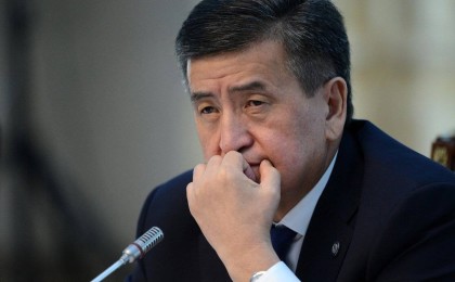 Қырғызстан президентке импичмент жариялау рәсімін бастады