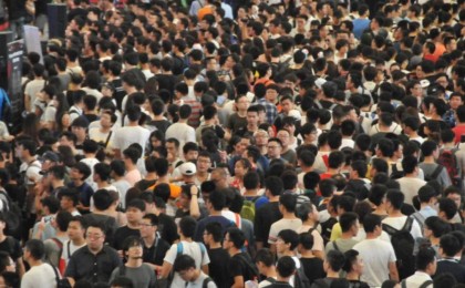 2023 жылы әлем халқы 75 миллион адамға өсті