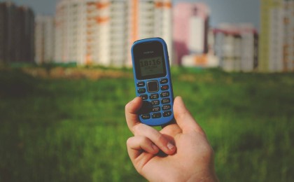 Ақмола облысында сотталушы ұялы телефон жұтып қойған