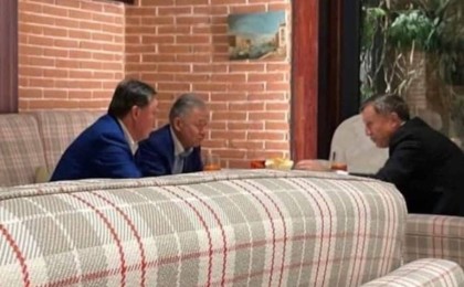 "Сырға салуда кездескен" Ескі Қазақстанның шенділері