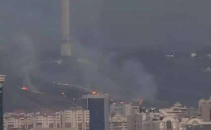 Алматыда тағы да өрт: Көктөбе баурайында шөп жанып жатыр