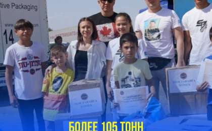 Алматы облысы Қостанай өңіріне 105 тоннадан астам азық-түлік жіберді